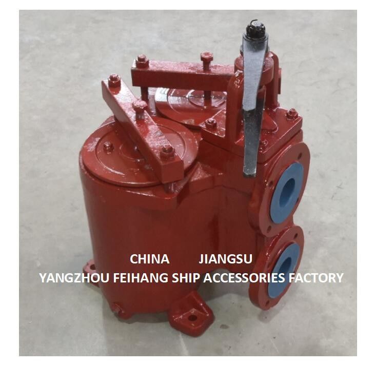China MARINE DUPLEX OIL STRAINER ((U-TYPE) 5K-50A & DUPLEX OIL STRAINES 5K-50A CBM1132-82 y también puede utilizarse para la fabricación de otros tipos de productos.