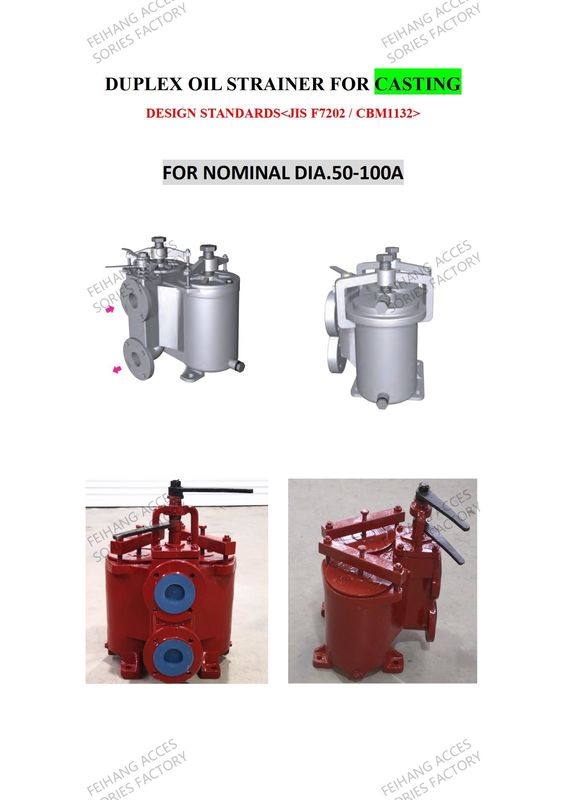 China Proveedor JIS 5K-65A Silenador de aceite dúplex (tipo U) y Silenadores de aceite dúplex CBM1132-82