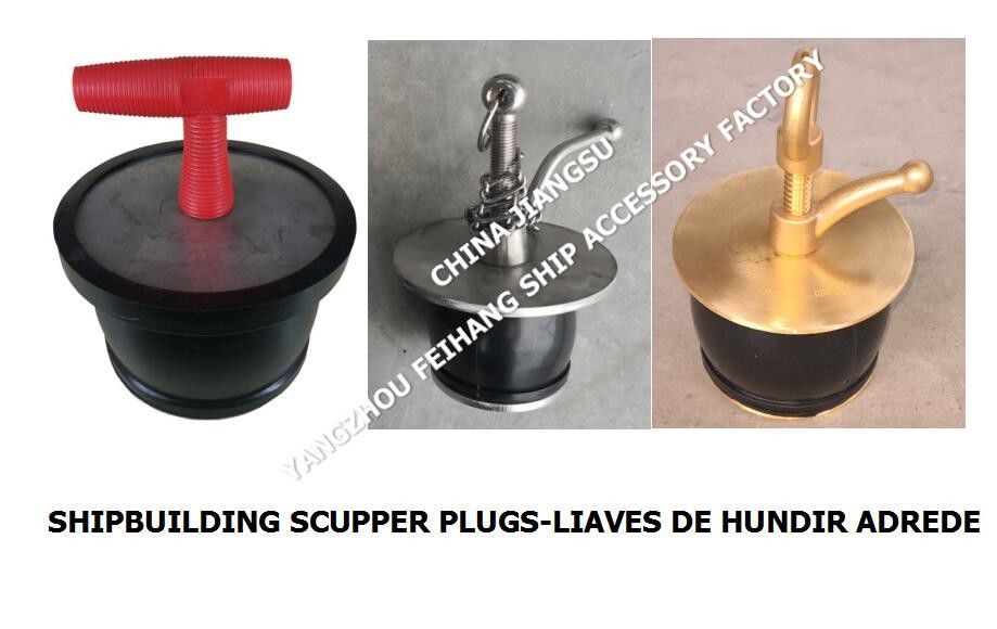 IMPA232484 50N-100 DECK SCUPPER PLUG, GUTTER PLUG-YANGZHO FEIHANG FACTORY de accesorios para buques y barcos de las ciudades de los Estados Unidos y de los Estados Unidos