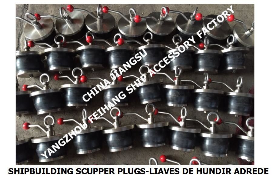 IMPA232484 50N-100 DECK SCUPPER PLUG, GUTTER PLUG-YANGZHO FEIHANG FACTORY de accesorios para buques y barcos de las ciudades de los Estados Unidos y de los Estados Unidos