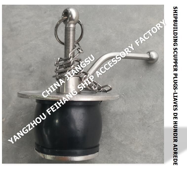 IMPA232484 50N-100 DECK SCUPPER PLUG, GUTTER PLUG-YANGZHO FEIHANG FACTORY de accesorios para buques y barcos de las ciudades de los Estados Unidos y de los Estados Unidos