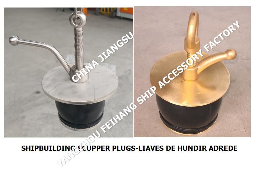 IMPA232484 50N-100 DECK SCUPPER PLUG, GUTTER PLUG-YANGZHO FEIHANG FACTORY de accesorios para buques y barcos de las ciudades de los Estados Unidos y de los Estados Unidos