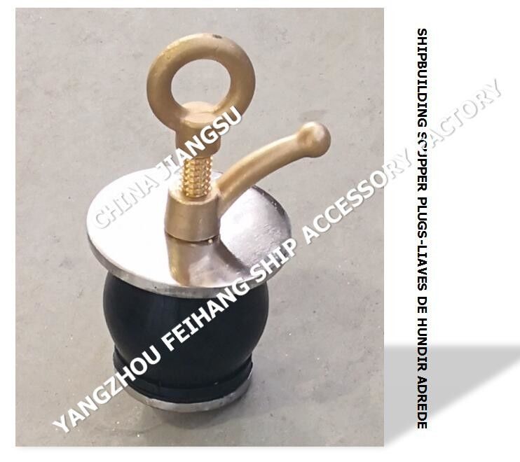 IMPA232484 50N-100 DECK SCUPPER PLUG, GUTTER PLUG-YANGZHO FEIHANG FACTORY de accesorios para buques y barcos de las ciudades de los Estados Unidos y de los Estados Unidos