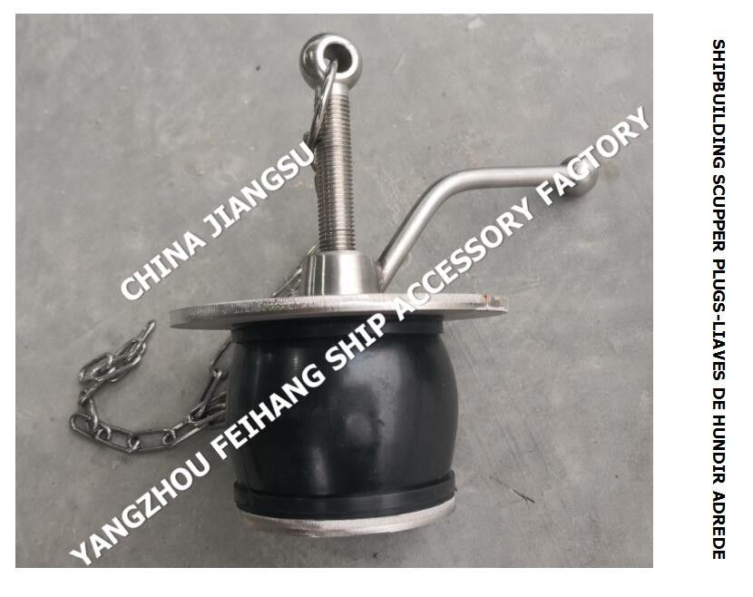 IMPA232484 50N-100 DECK SCUPPER PLUG, GUTTER PLUG-YANGZHO FEIHANG FACTORY de accesorios para buques y barcos de las ciudades de los Estados Unidos y de los Estados Unidos