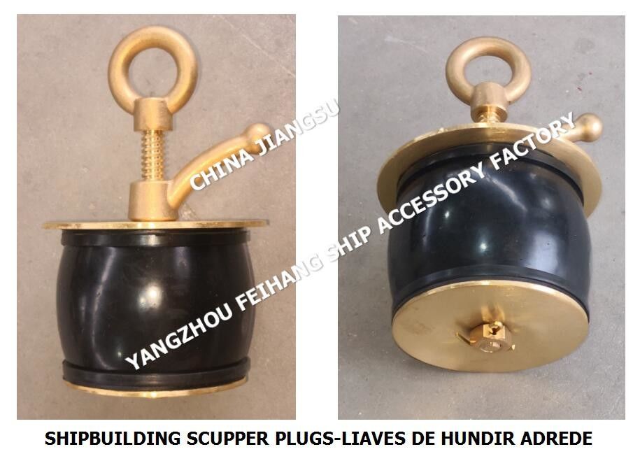 IMPA232483 50N-80 DECK SCUPPER PLUG, GUTTER PLUG-YANGZHO FEIHANG Fábrica de accesorios para buques