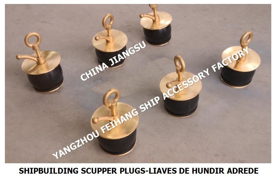 IMPA232483 50N-80 DECK SCUPPER PLUG, GUTTER PLUG-YANGZHO FEIHANG Fábrica de accesorios para buques