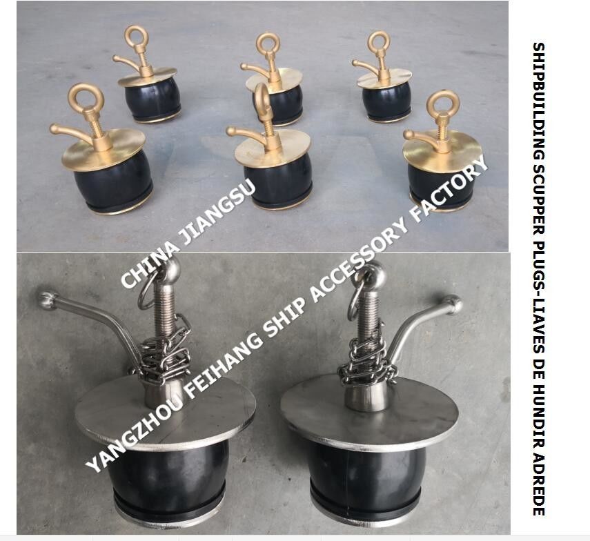 IMPA232486 50N-125 DECK SCUPPER PLUG, GUTTER PLUG-YANGZHO FEIHANG FACTORY de accesorios para buques y barcos de la región de China
