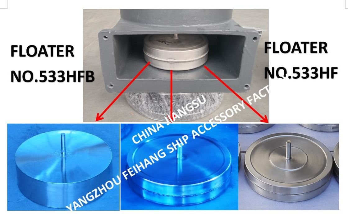 China Suministro de flotación de la cabeza de ventilación de aire 533HFB-200A y disco flotante de la cabeza de ventilación de aire 533HFB-250A y placa flotante de la cabeza de ventilación de aire