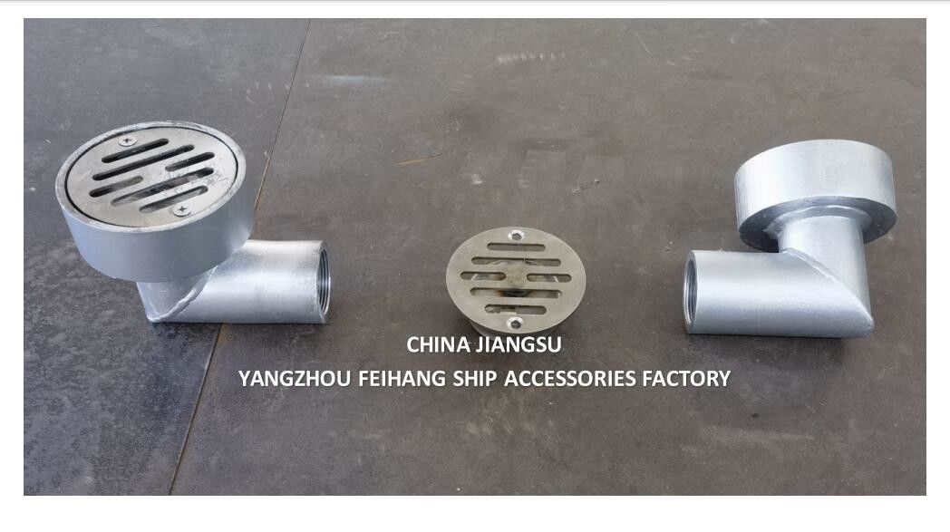 Desagüe del piso marino y de la cubierta de los buques fuga de puerto y de la cubierta de los buques desagüe del piso del piso marino-Feihang
