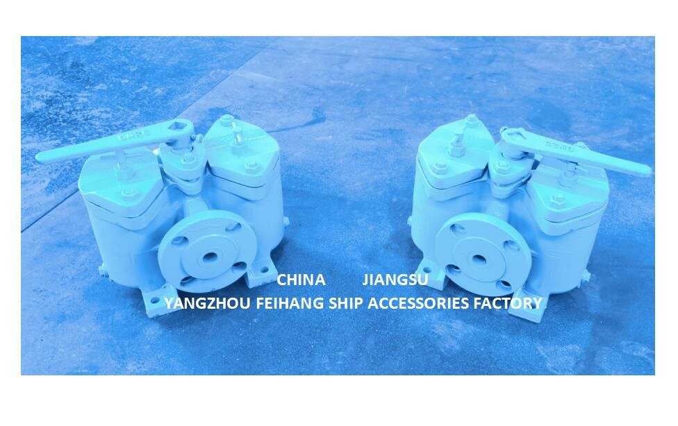 Estirador de aceite de doble tipo marino modelo:As25-0.75/0.26 para succión con bomba de aceite de combustible o succión con bomba de aceite de lubricante