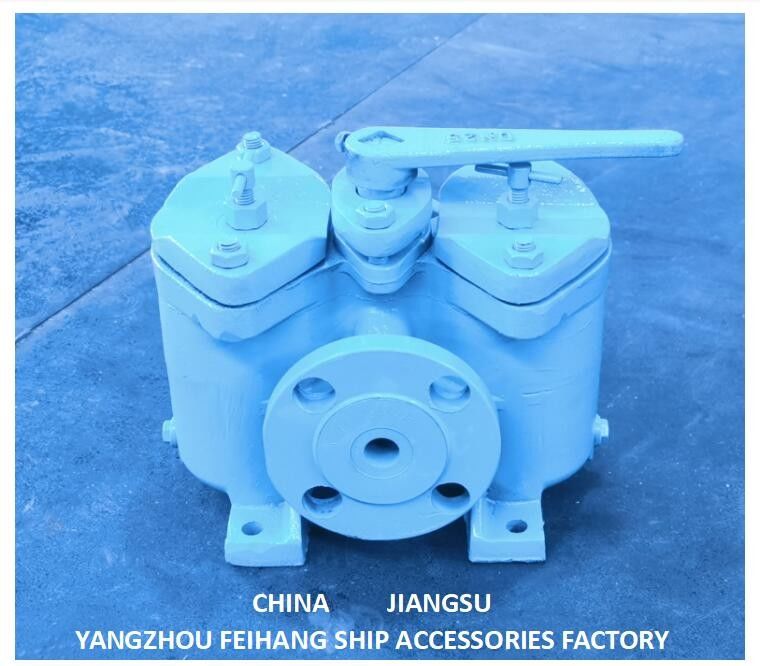 Estirador de aceite de doble tipo marino modelo:As25-0.75/0.26 para succión con bomba de aceite de combustible o succión con bomba de aceite de lubricante