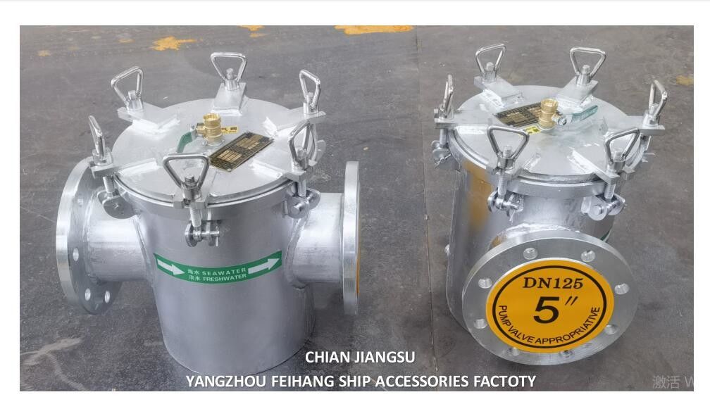 China Super-Marine filtros de agua de mar Molde AS125 CB/T497 Casas Galvanizado en caliente, filtro de acero inoxidable