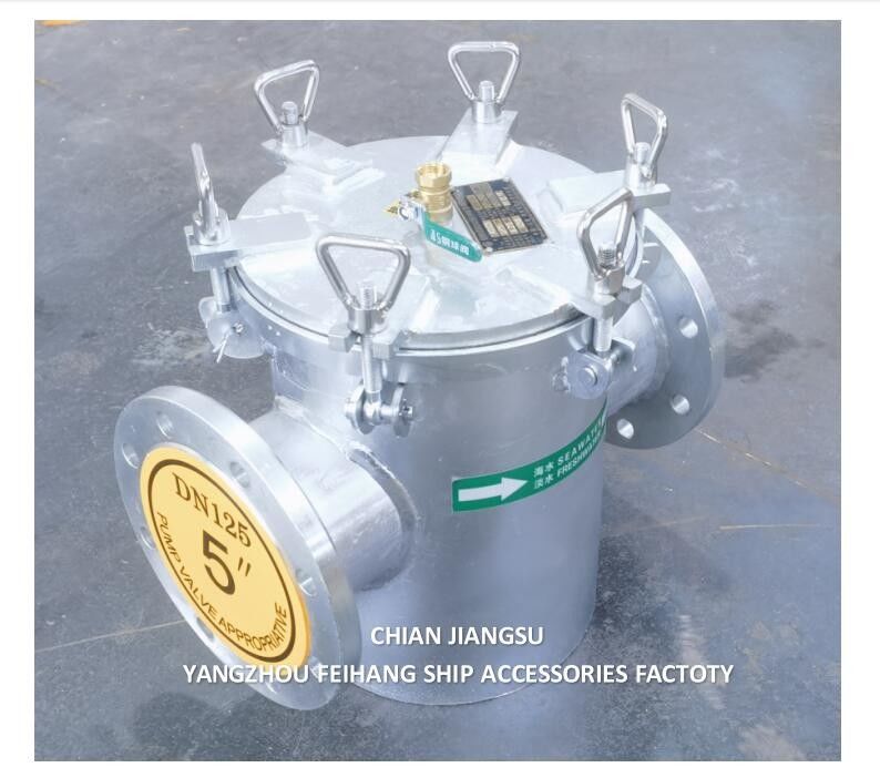 China Super-Marine filtros de agua de mar Molde AS125 CB/T497 Casas Galvanizado en caliente, filtro de acero inoxidable