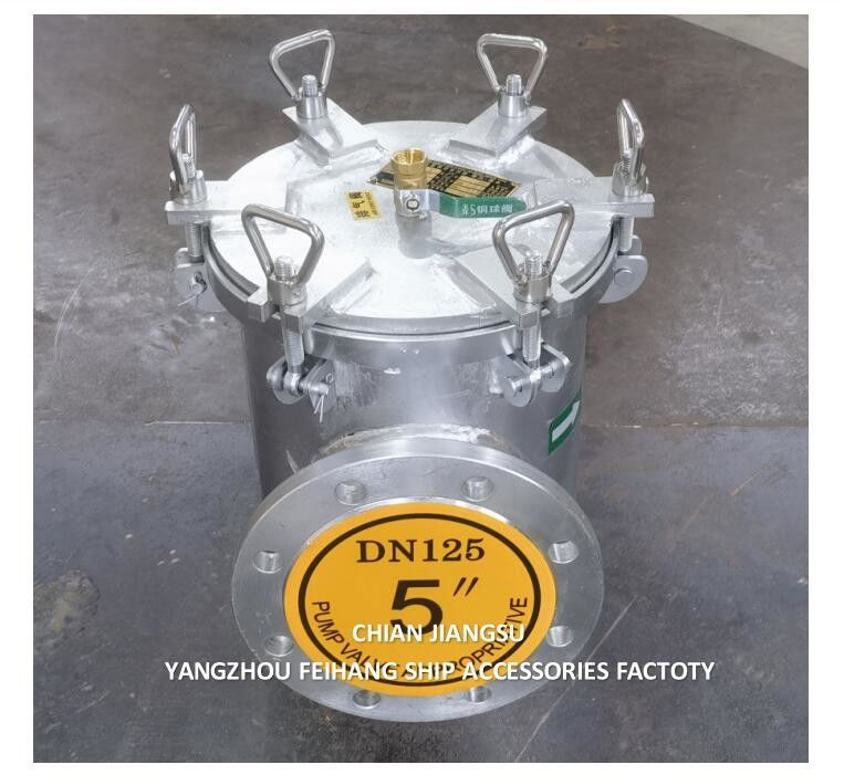 Modelo de filtro de agua gruesa de agua de mar As125 Cb/T497 con elemento de malla de acero inoxidable para buques
