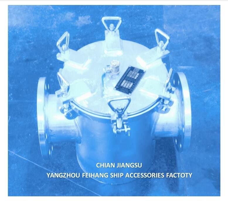 China Super-Marine filtros de agua de mar Molde AS125 CB/T497 Casas Galvanizado en caliente, filtro de acero inoxidable