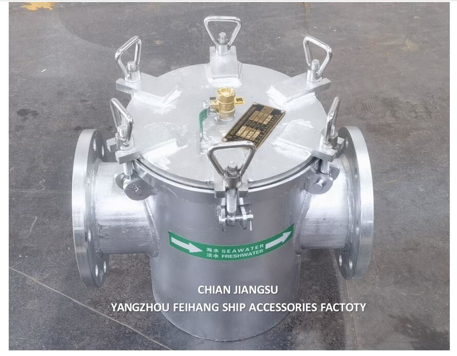 China Super-Marine filtros de agua de mar Molde AS125 CB/T497 Casas Galvanizado en caliente, filtro de acero inoxidable