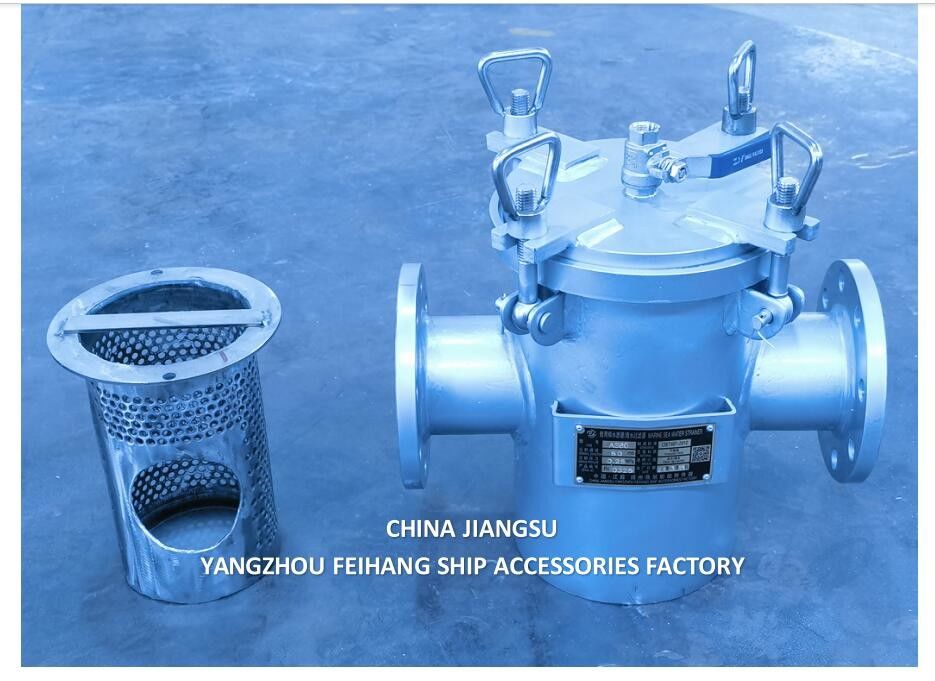 Cuadrícula de filtro de acero inoxidable para agua de mar