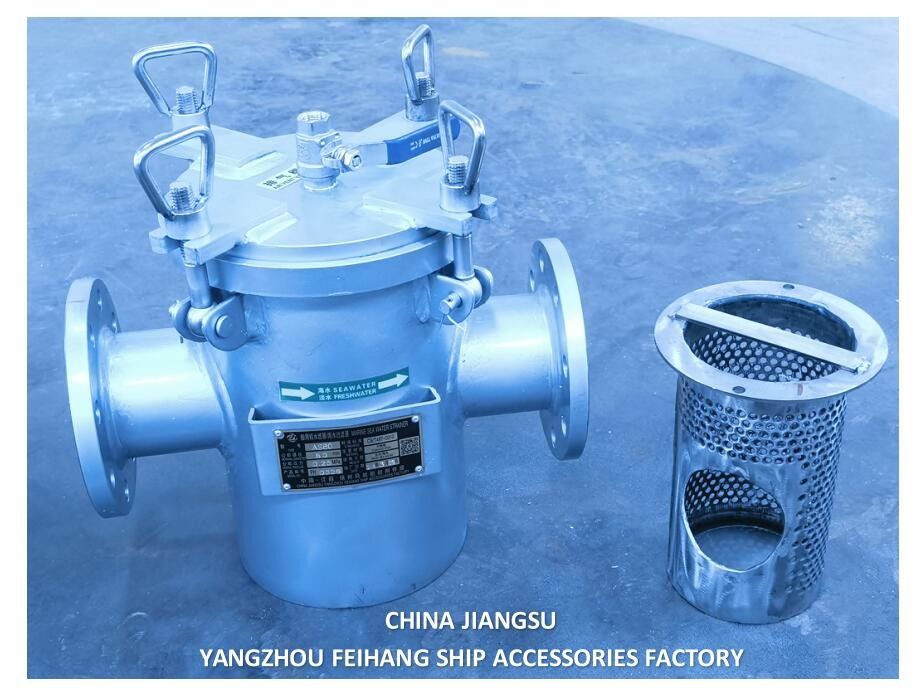 Filtro de agua de mar de acero inoxidable - Filtro único de agua de mar para uso marítimo modelo AS80 CB/T497