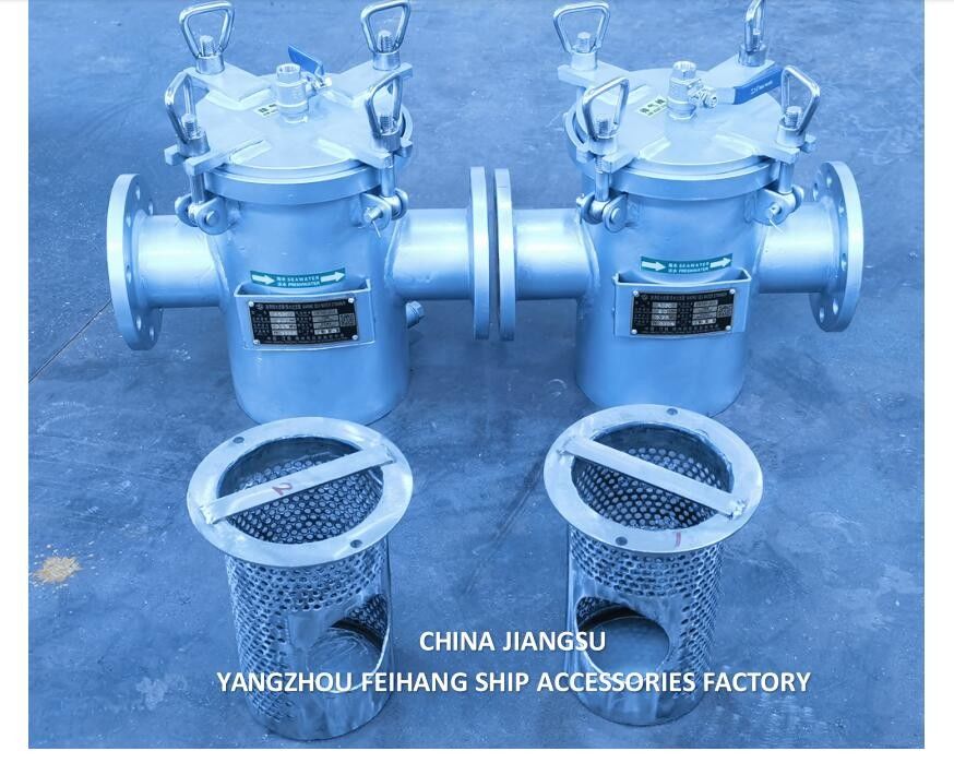 Filtro de agua de mar de acero inoxidable - Filtro único de agua de mar para uso marítimo modelo AS80 CB/T497