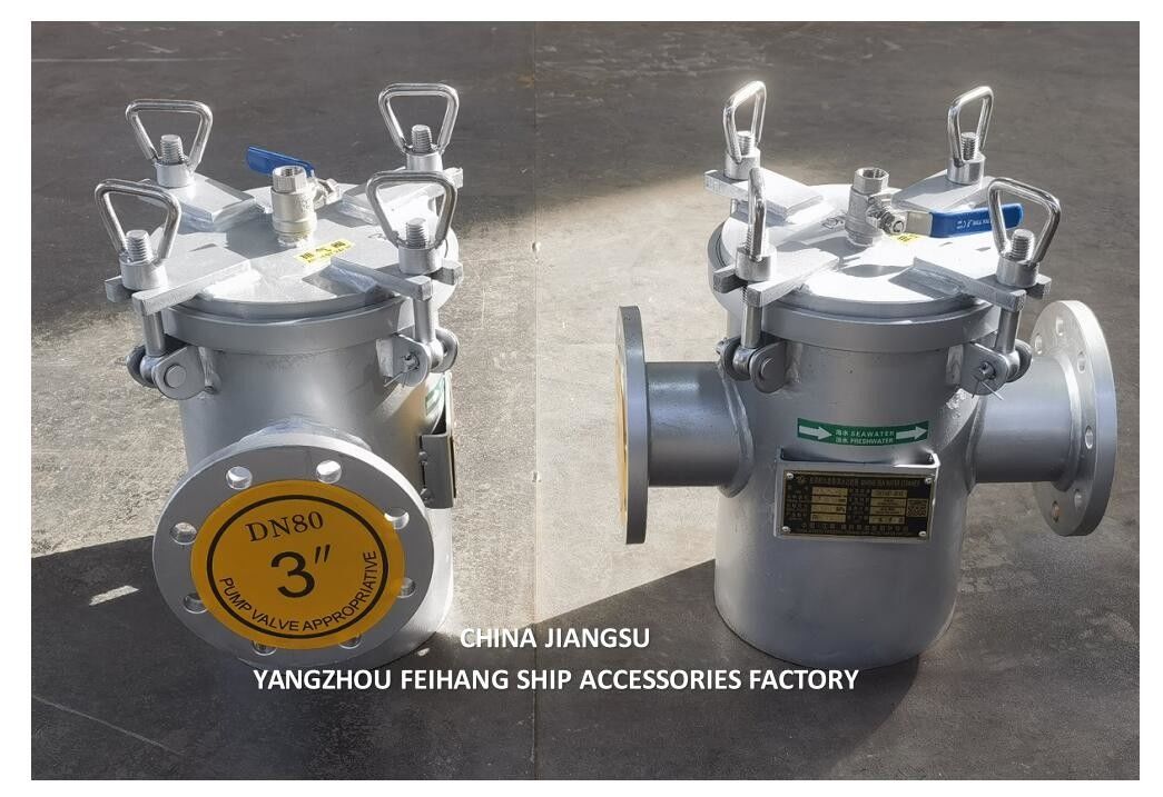 El sistema de filtrado de aguas marinas de acero inoxidable Marino 316L Modelo AS80 CB/T497-2012