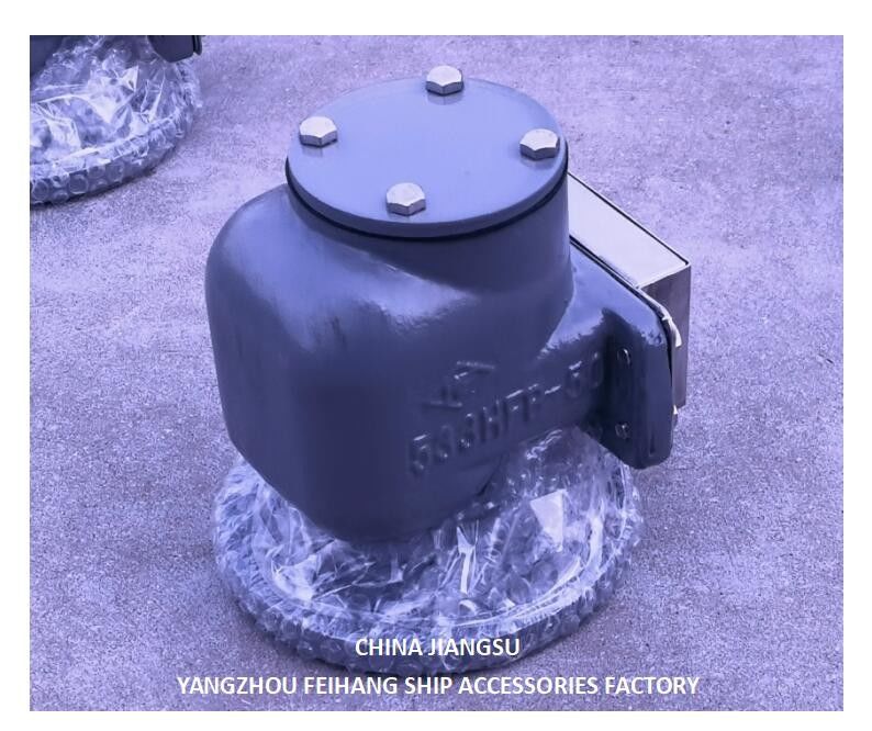 NO.533HFB-50A Cabeza de ventilación de aire para el tanque de pico del frente con SUS316L NBR GASKET flotante 0.3MPA