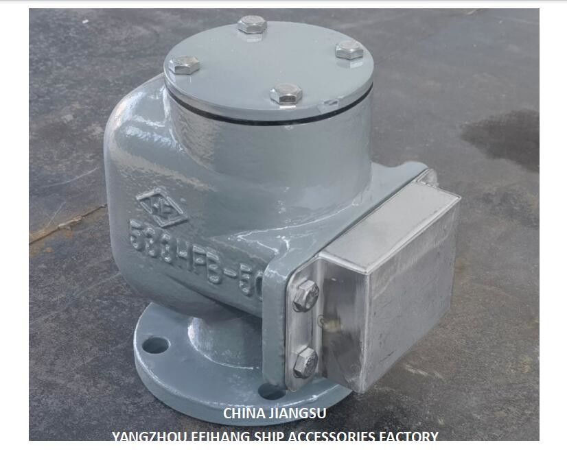 NO.533HFB-50A Cabeza de ventilación de aire para el tanque de pico del frente con SUS316L NBR GASKET flotante 0.3MPA