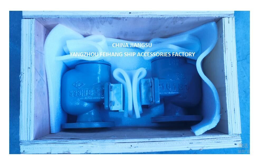 NO.533HFB-50A Cabeza de ventilación de aire para el tanque de agua de mar con SUS316L NBR GASKET flotante 0.3MPA