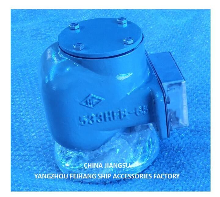 Cabeza de ventilación de la brida de hierro fundido y cabeza de la tubería de aire para el tanque de lastre Modelo:533HFB-65A con disco flotante SUS 316l