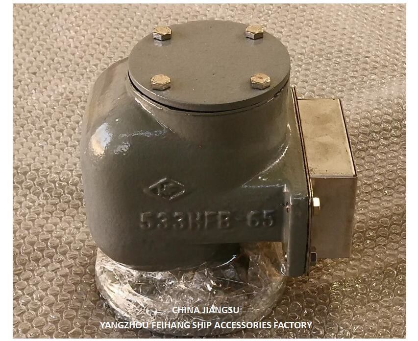 El sistema de ventilación de las tuberías de aire NO.533HFB-65A para el depósito de agua de alimentación con disco flotante SUS 316L