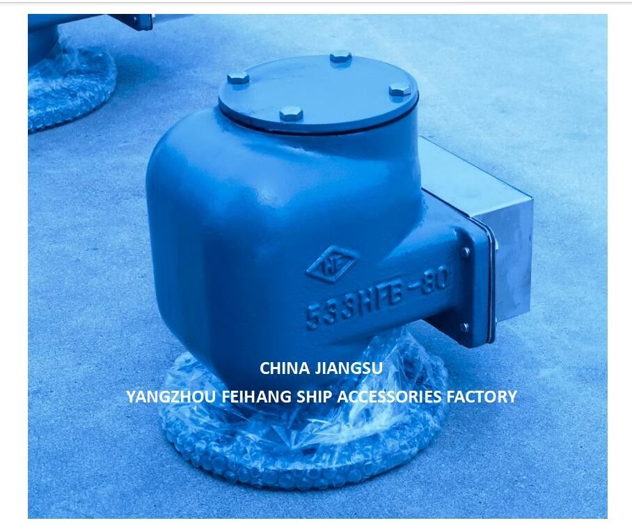 Cabeza del tubo de aire del tanque de agua de la cala No. 533HFB-80A Cabeza del tubo de aire Cuerpo de hierro fundido Flota de acero inoxidable