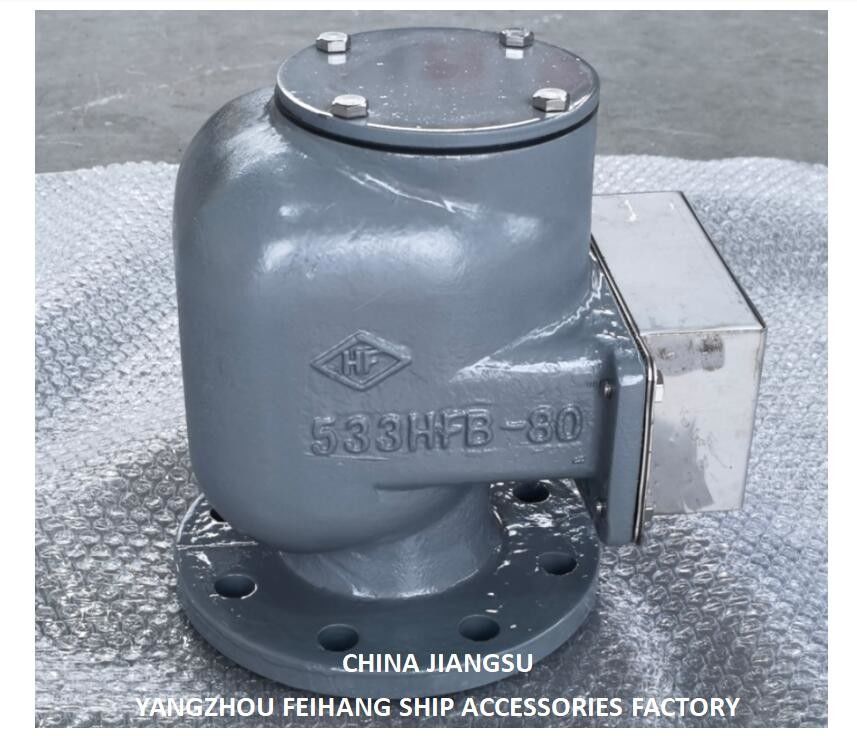 Cisterna de lastre de agua cabeza de ventilación de aire modelo-533hfb-80a cuerpo flotador de hierro fundido y acero inoxidable