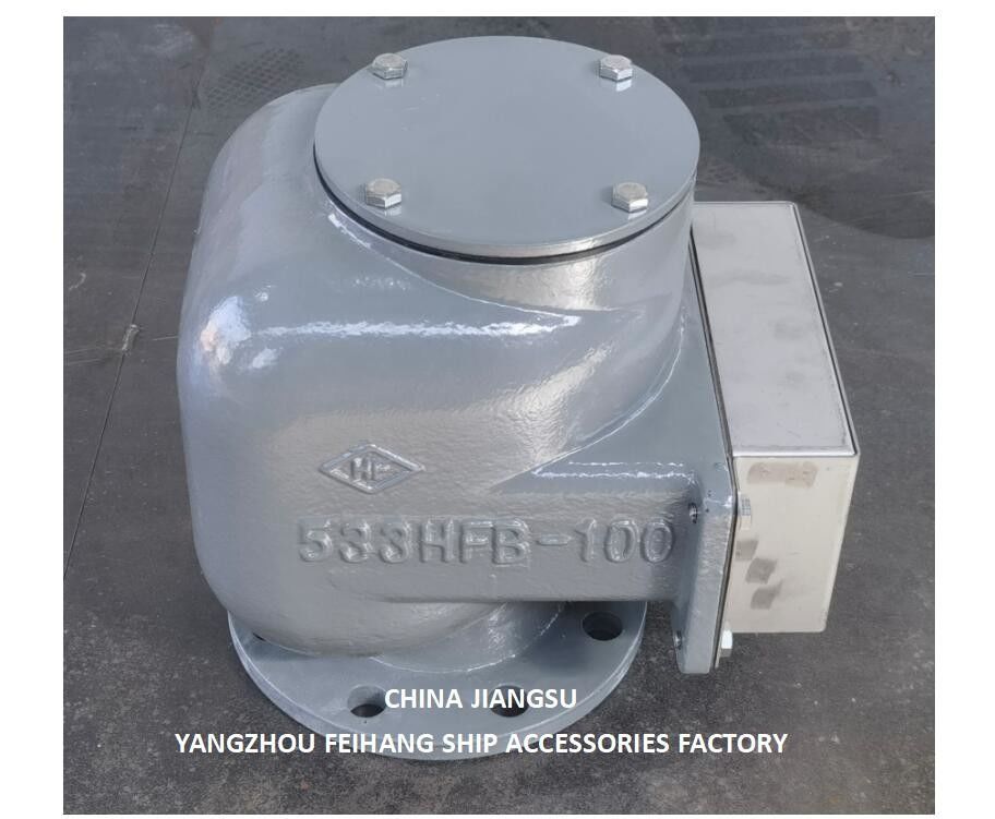 El sistema de ventilación no. 533HFB-100A para el depósito de agua dulce