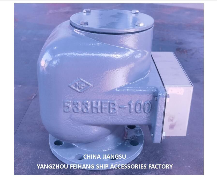 El sistema de ventilación no. 533HFB-100A para el depósito de agua dulce