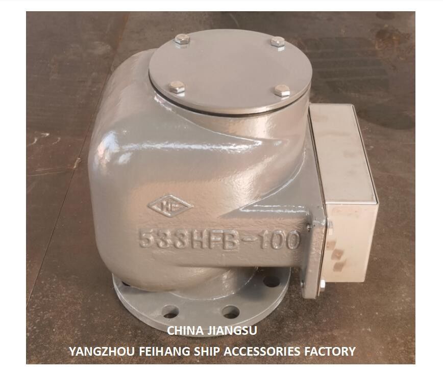 El sistema de ventilación no. 533HFB-100A para el depósito de agua dulce