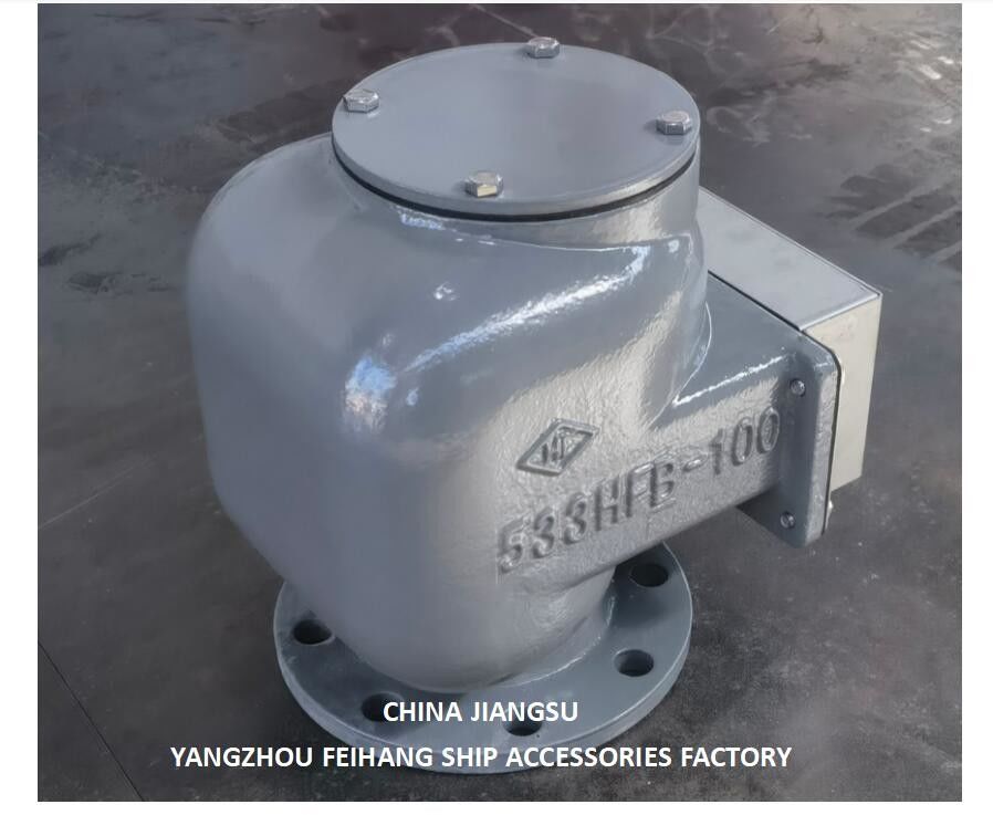 El sistema de ventilación no. 533HFB-100A para el depósito de agua dulce
