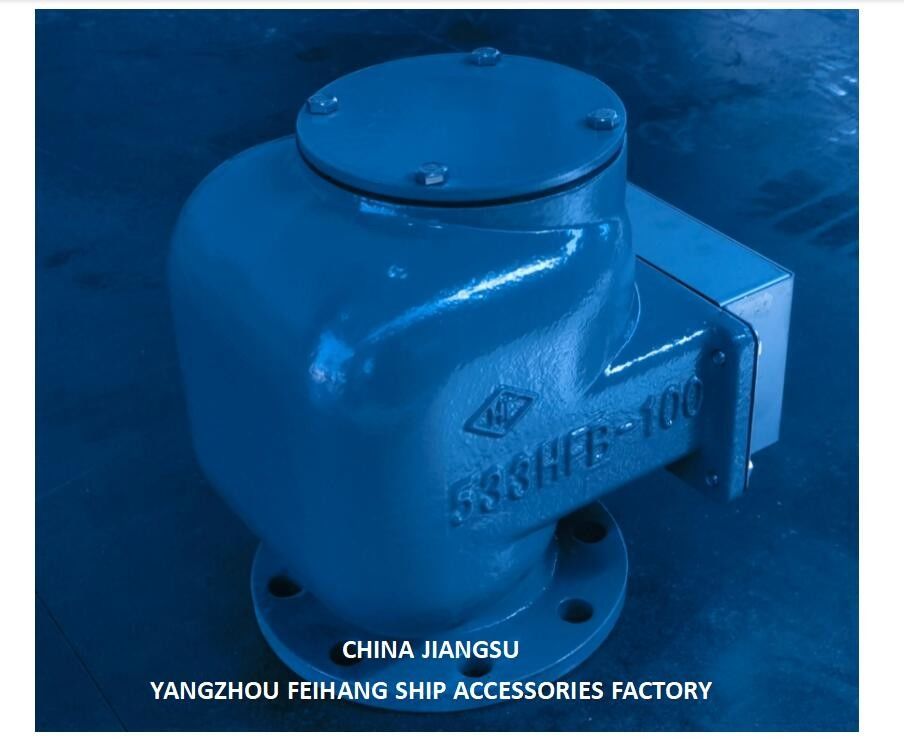 El sistema de ventilación no. 533HFB-100A para el depósito de agua dulce