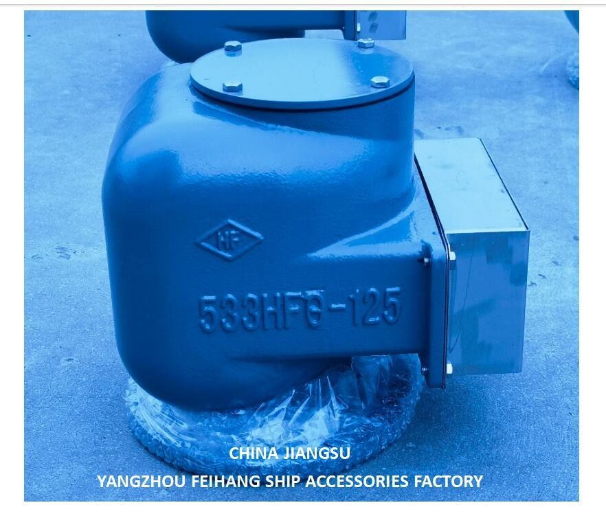 No 533hfb-125a Cabeza de ventilación y Cabeza de tubería de aire para el tanque de lastre