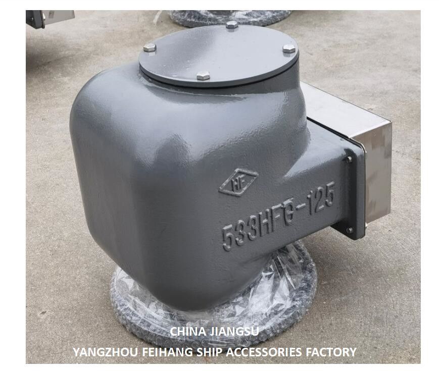 Cabeza de ventilación NO.533HFB-125A para el tanque de agua dulce Cuerpo de hierro fundido con flotación de acero inoxidable