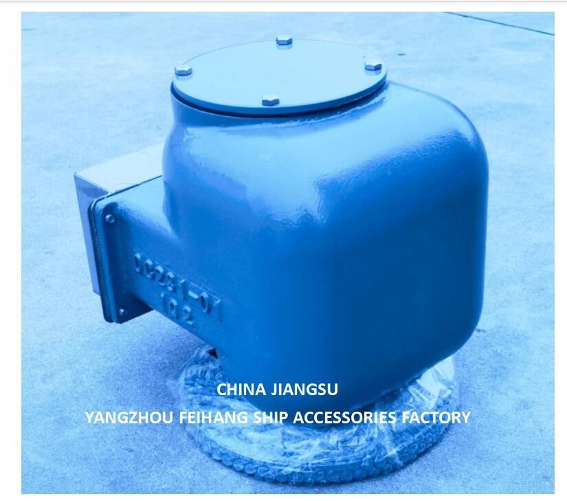 Cabeza de ventilación NO.533HFB-125A para el tanque de agua dulce Cuerpo de hierro fundido con flotación de acero inoxidable