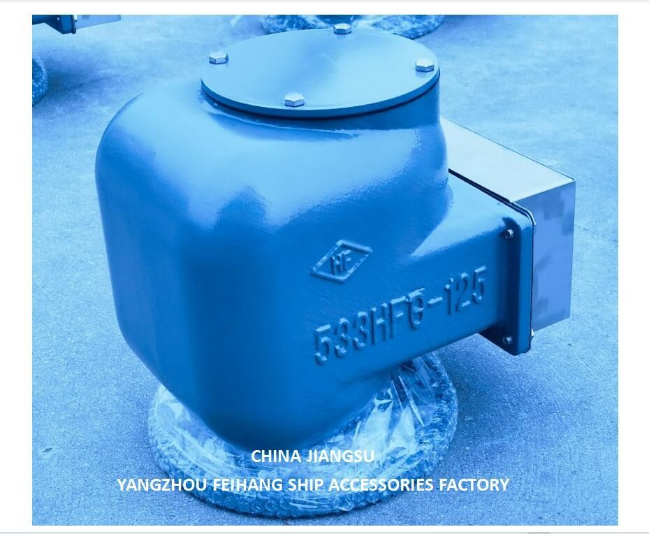 Cabeza de ventilación NO.533HFB-125A para el tanque de agua dulce Cuerpo de hierro fundido con flotación de acero inoxidable