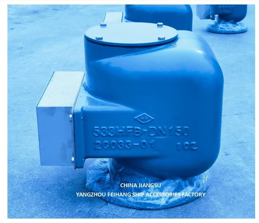 No. 533HFB-150A Cabeza de ventilación de aire para el tanque de punta delantera Modelo 533hfb-150a Cabeza de ventilación de aire marina y cabeza de tubería de aire