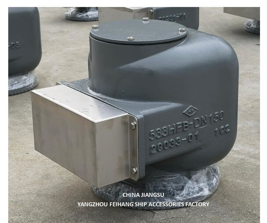 No. 533HFB-150A Cabeza de ventilación de aire para el tanque de punta delantera Modelo 533hfb-150a Cabeza de ventilación de aire marina y cabeza de tubería de aire