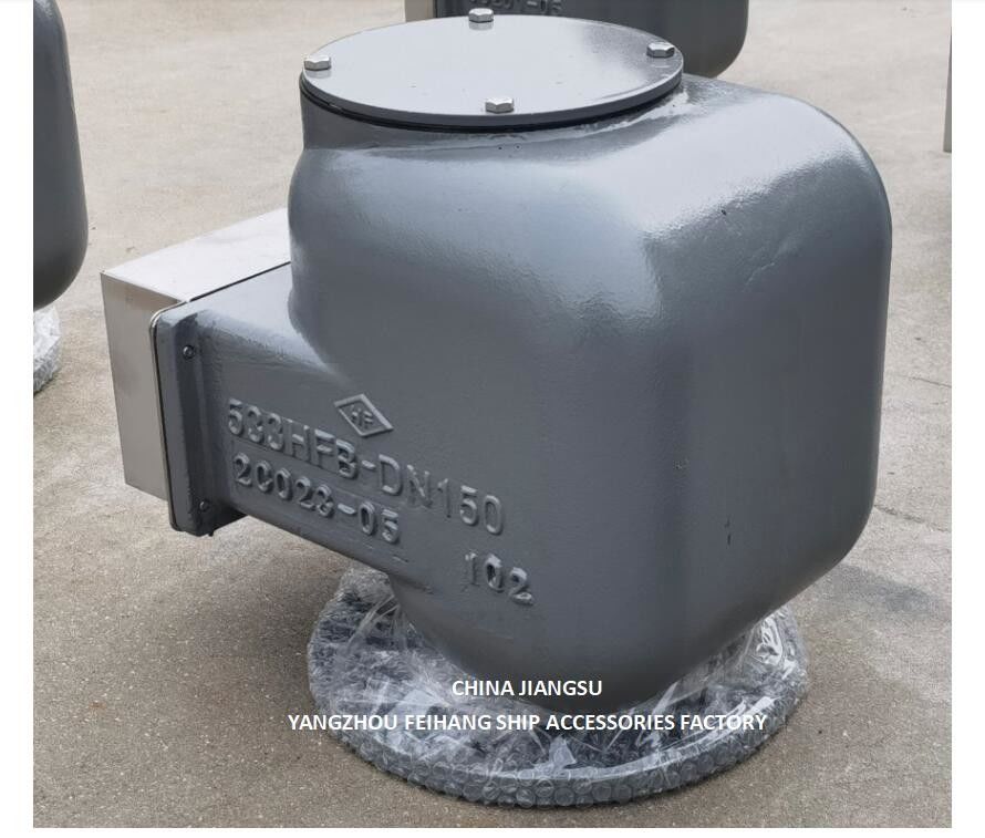 Capilla transpirable para el mar 533HFB-150A - Tanques de lastre de agua Cabeza de ventilación de aire modelo-533hfb-150a