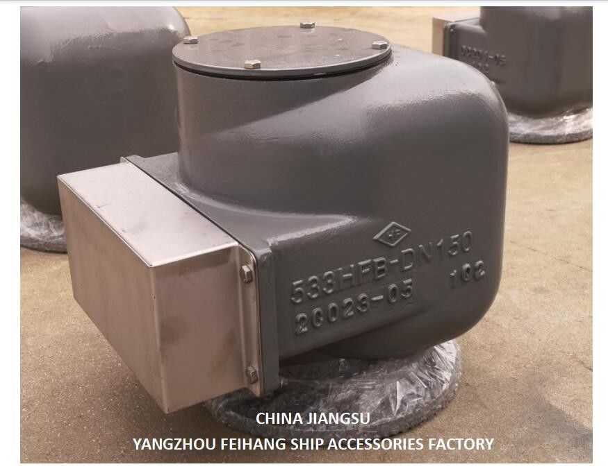 Capilla transpirable para el mar 533HFB-150A - Tanques de lastre de agua Cabeza de ventilación de aire modelo-533hfb-150a