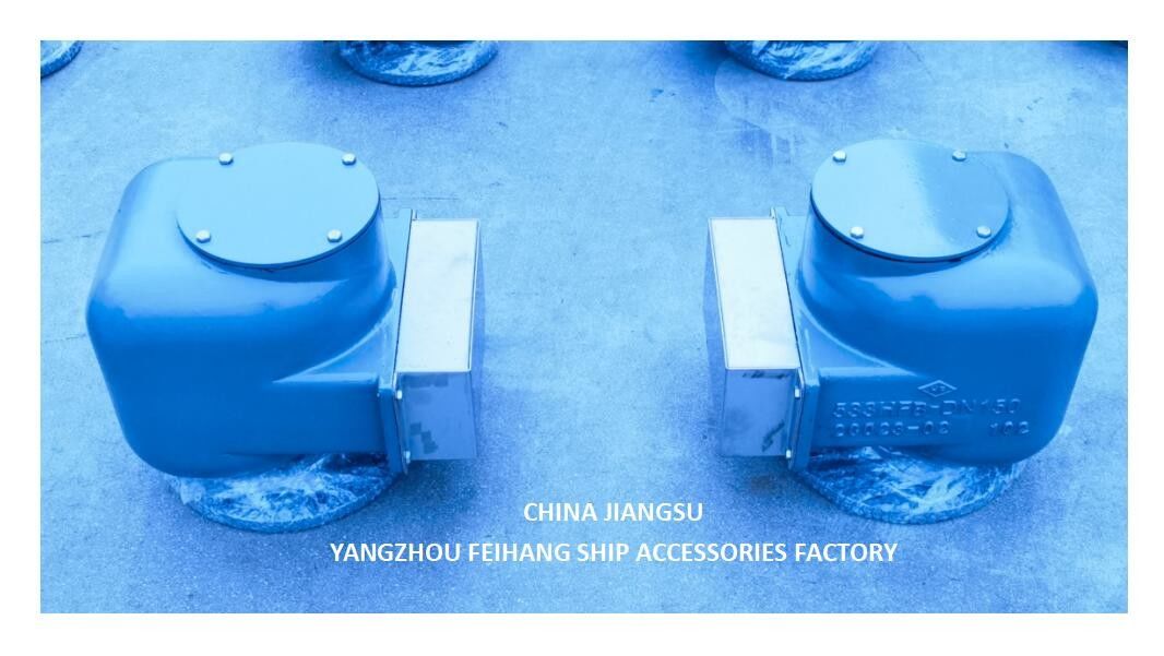 Capilla transpirable para el mar 533HFB-150A - Tanques de lastre de agua Cabeza de ventilación de aire modelo-533hfb-150a