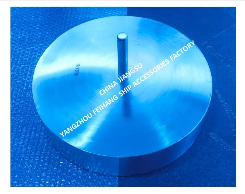 533HFB-200A Capas flotantes y de ventilación con tapa transpirable