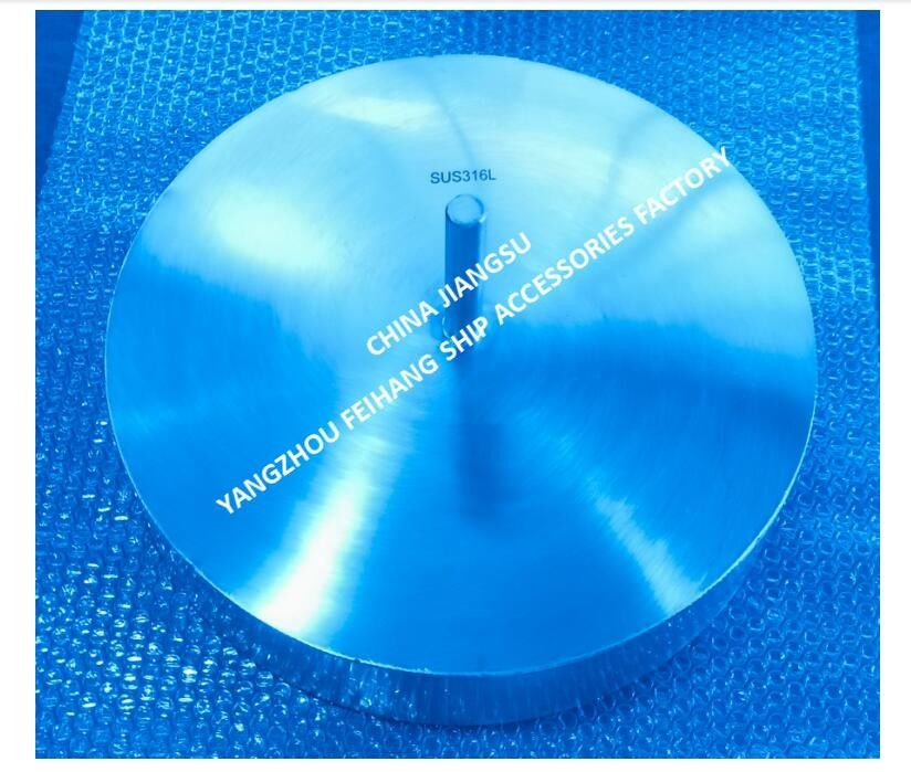 Disco flotante de acero inoxidable modelo-533HFB-250A para cabeza de ventilación