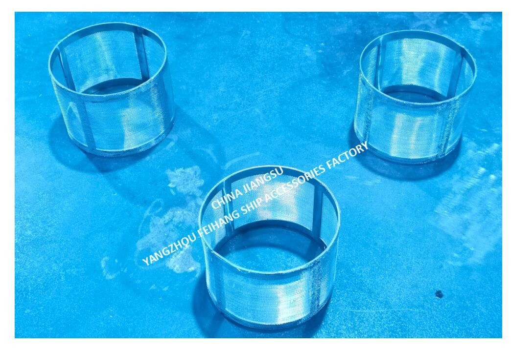 Protección contra incendios para la cabecera de la tubería de aire no. 533HFO-250A y malla de fuego para la cabecera de ventilación no. 533HFO-250A Material: acero inoxidable