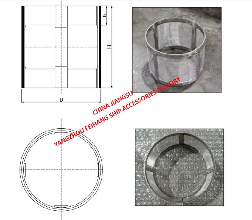 Protección contra incendios para la cabecera de la tubería de aire no. 533HFO-350A y malla contra incendios para la cabecera de ventilación no. 533HFO-350A Material: acero inoxidable