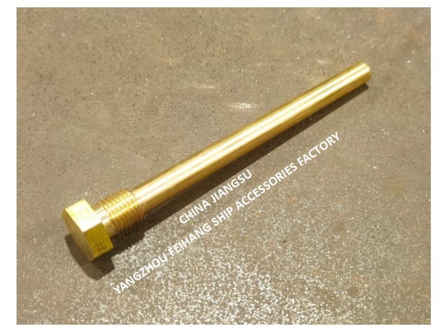 533HFB-06-Bolt de guía para la cabeza del tubo de aire No.533HFB-200A & Guía para la cabeza de ventilación de aire No.533HFB-350A Material: acero inoxidable